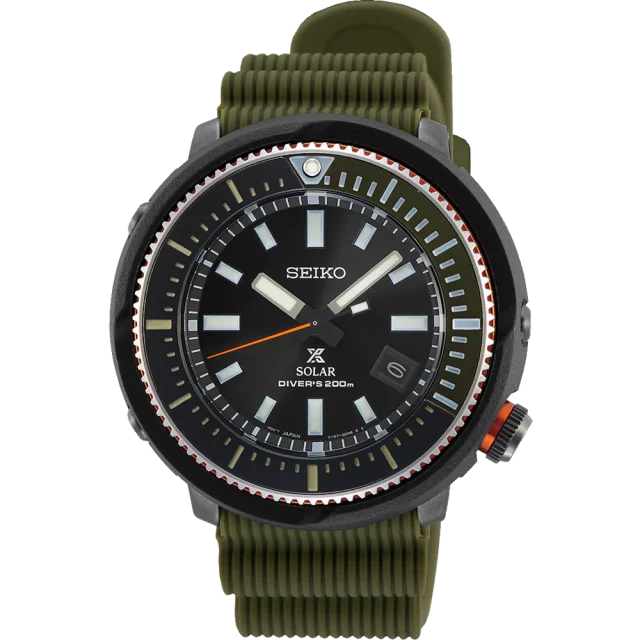 Seiko Tuna Prospex Street Series Solar Watch - SNE547P1