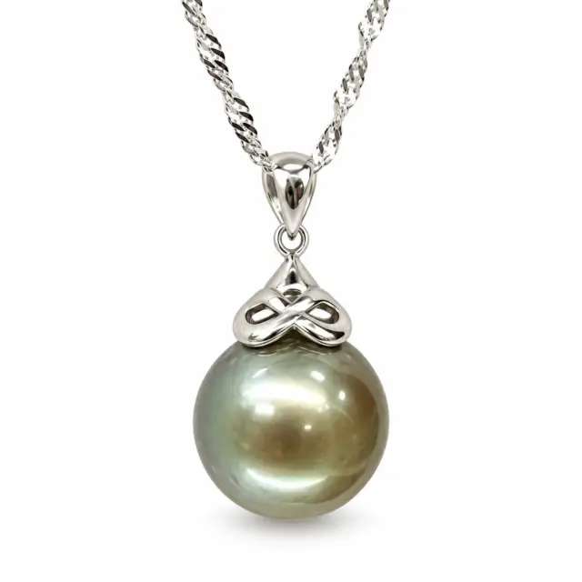 Sterling Silver 11.5-12mm Round Cook Island Pearl Pendant with Sterling Silver Cap