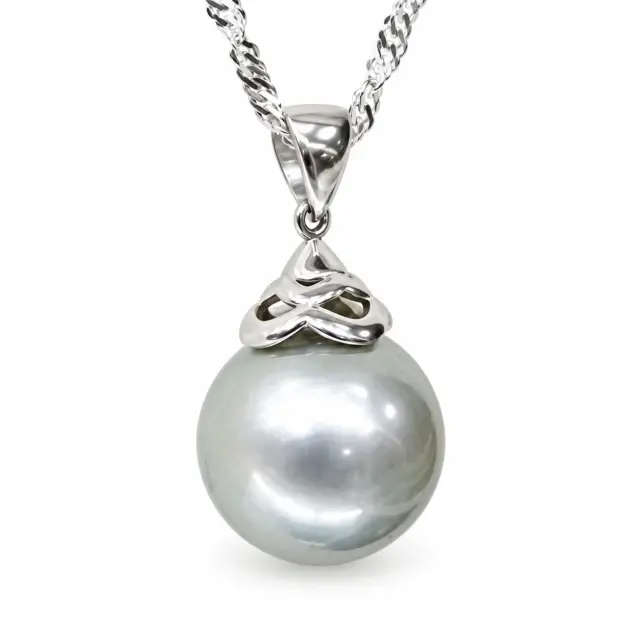 Sterling Silver 11.5-12mm Round Cook Island Pearl Pendant with Sterling Silver Cap