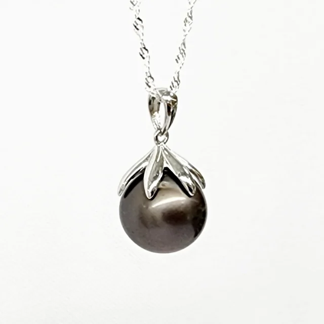 Sterling Silver 12.00mm Round Cook Island Black Pearl Pendant with Sterling Silver 6 Claw Cap