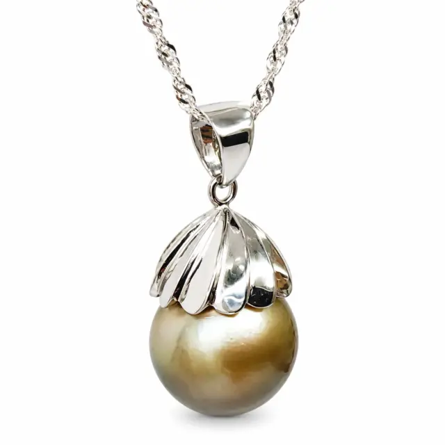 Sterling Silver 12-12.5mm Round Cook Island Pearl Pendant with Sterling Silver Cap