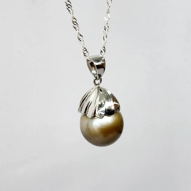 Sterling Silver 12-12.5mm Round Cook Island Pearl Pendant with Sterling Silver Cap