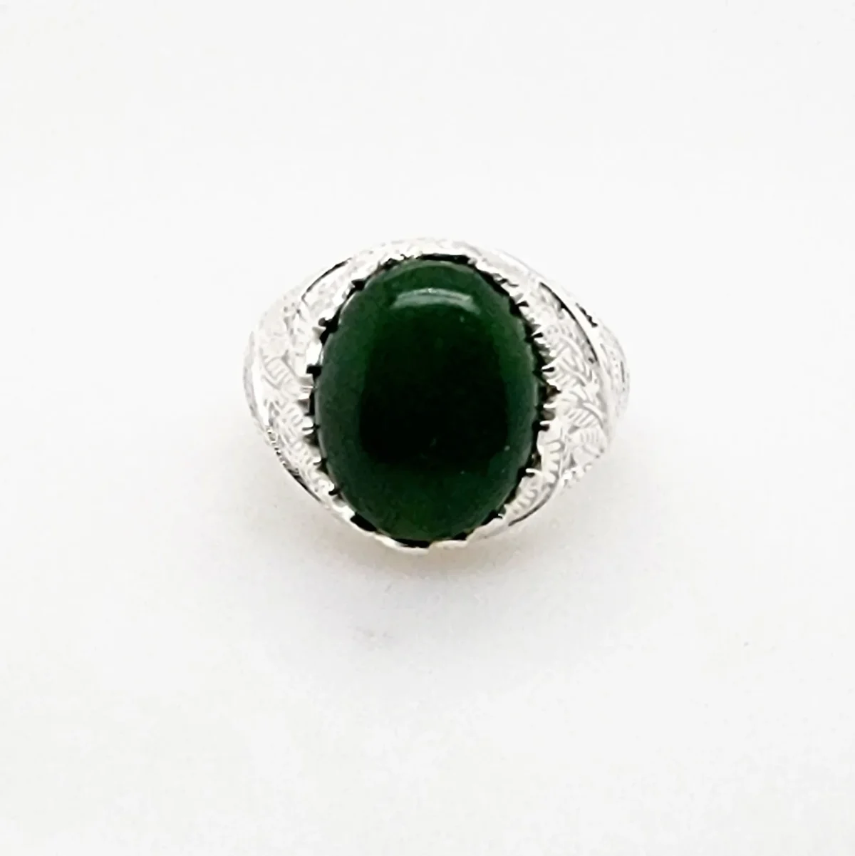 Sterling Silver Fern Leaf Ring With Oval NZ Greenstone