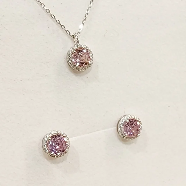 Sterling Silver Halo Setting Pendant & Stud Earrings Set with Cubic Zirconia Setting - SSPESET02