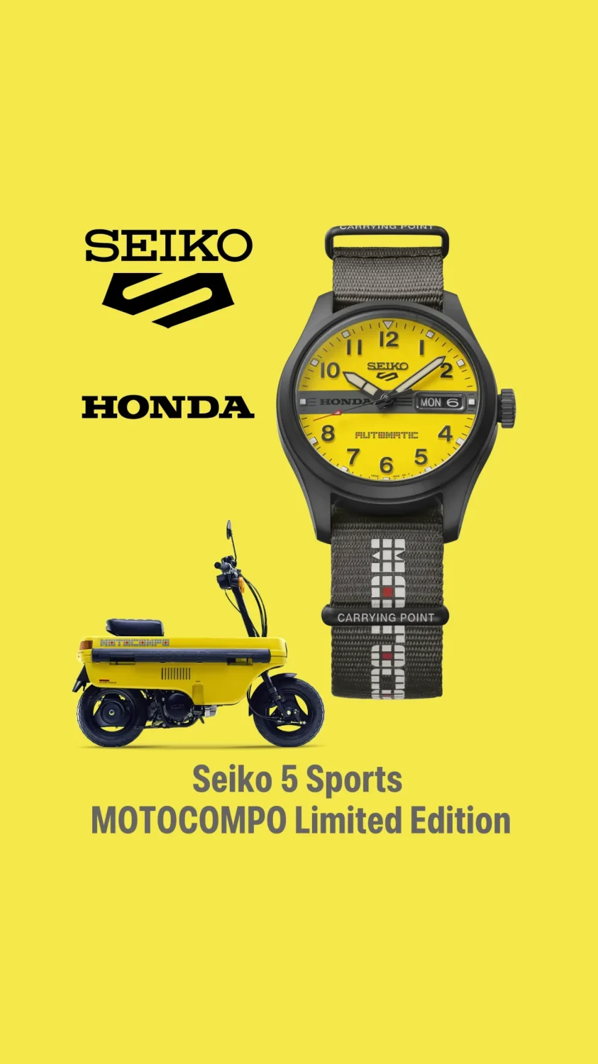 Seiko 5 Sports Limited Edition Honda MOTOCOMPO Collaboration HDB010K