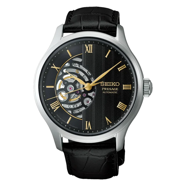 Seiko Presage Japanese Garden Automatic Men's Watch HCB008J