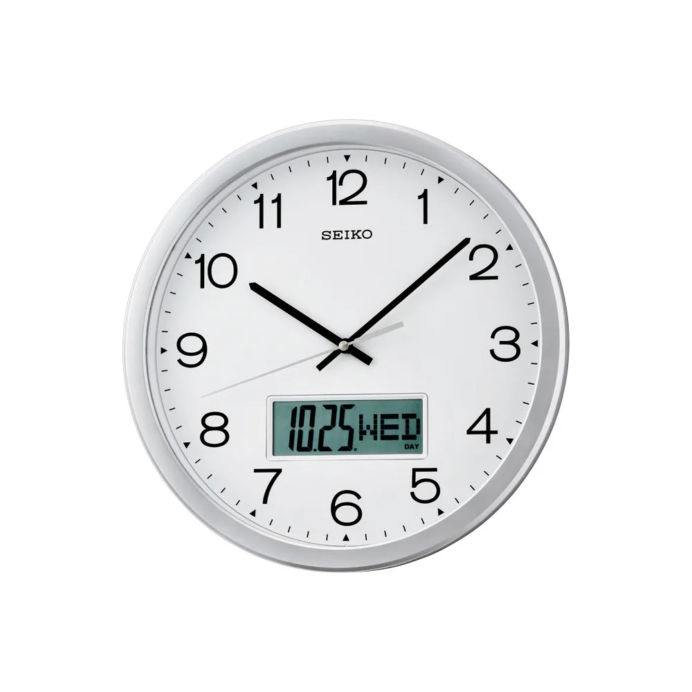 Seiko QXL007-S Silver Wall Clock with LCD Calendar & Quiet Sweep