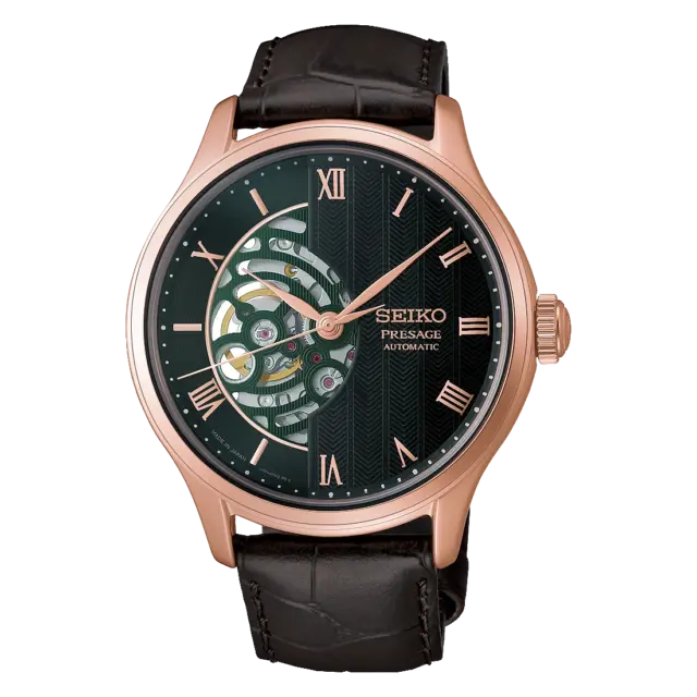Seiko Presage Japanese Garden Automatic Men's Watch HCB007J1